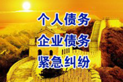 3000元以下欠款会面临法律诉讼吗？